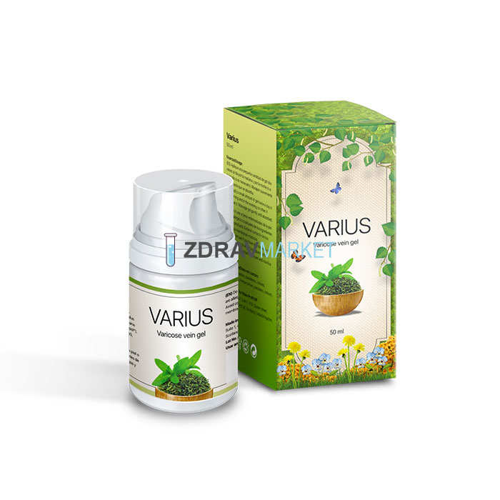 Varius - gel from varicose veins in Valmiera