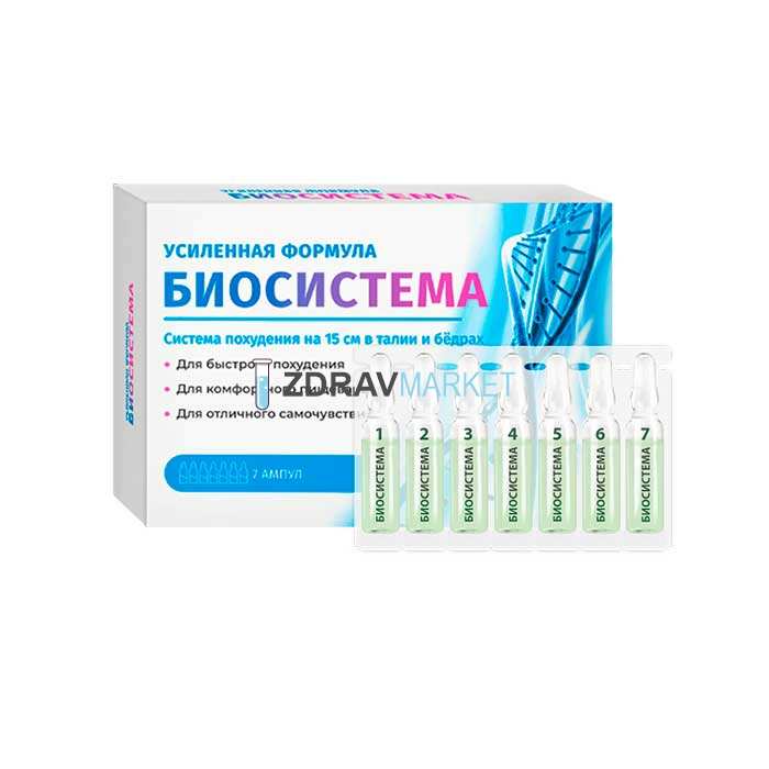 Biosistema - weightloss remedy in Kraslava